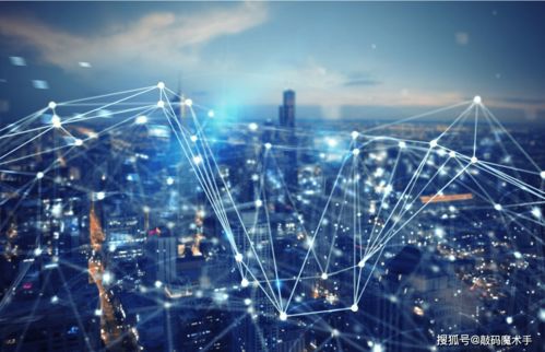 靠譜的軟件開發公司怎么選？以下四點讓你選擇無憂