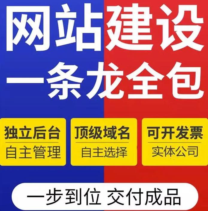 成都網(wǎng)站建設(shè) 專業(yè)設(shè)計與開發(fā)，助力企業(yè)數(shù)字化轉(zhuǎn)型