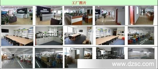 新款7寸A23雙核平板電腦 多彩設(shè)計，智拍隨行，定義移動娛樂新體驗(yàn)