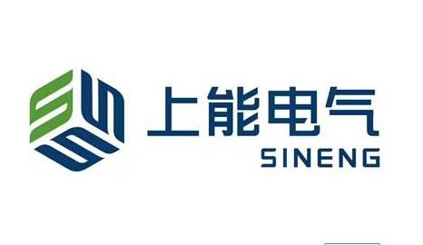 上能電氣上市時間與打新收益分析 聚焦電子產(chǎn)品研發(fā)與銷售