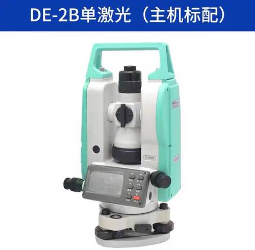 雙激光技術(shù)賦能工程測量 2B上下雙激光與賽博下激系統(tǒng)的高精度應(yīng)用